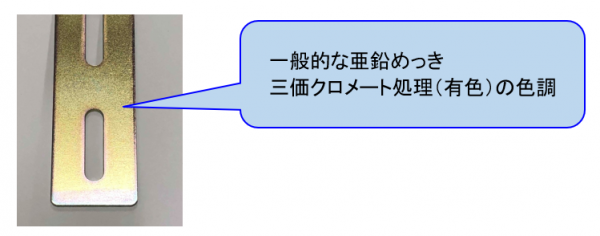 6月Before